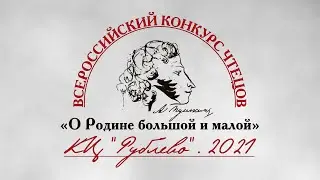 ГАЛА-КОНЦЕРТ 