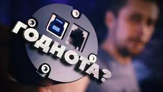 SVBONY SV305 PRO теперь годно? ОБЗОР АСТРОКАМЕРЫ