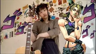 Jojo's Bizarre Adventure - Stone Ocean Opening - Ichigo