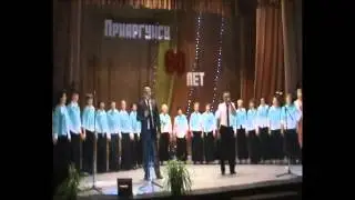 Россия