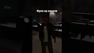 Ты дружелюбный ?