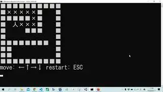 C言語：迷路を一筆書きで抜けるゲーム