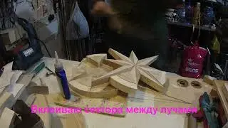 Wind rose. DIY wood crafts. "Роза Ветров #5"