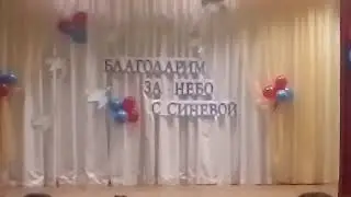 Концерт в ДК 