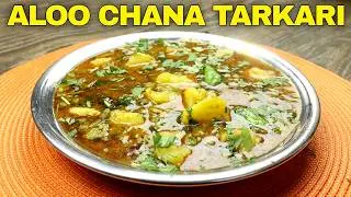 Chana Aloo Tarkari Recipe | Potato Green Chickpeas Curry Recipe | by Tasty