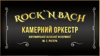 1.J.S.Bach:Goldberg Variations: Aria; 2. Deep Purple: Nothing At All