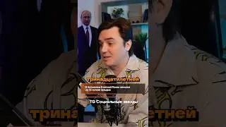 ЦЫГАНСКАЯ СВАДЬБА 