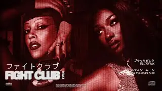 Doja Cat - Fight Club (ft. Megan Thee Stallion) [Remix]