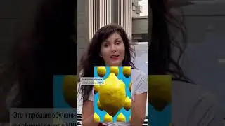 Обмен валюты через обучение, ставь «+» в комментах и получишь  бесплатную консультацию