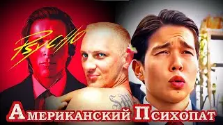 ЗУБАРЕВ СМОТРИТ 