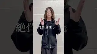 TOMOMYA STUDIO 1周年記念ロゴパーカー 予約受付中！