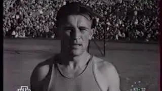 День физкультурника, 1953 год