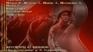 Используемые материалы в проекте 