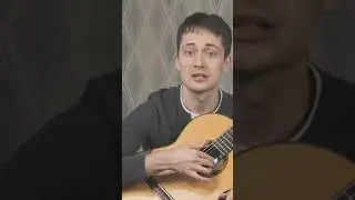 #гитарадляначинающих