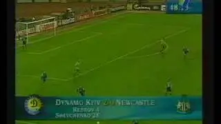 Динамо Киев - Ньюкасл Англия 1997