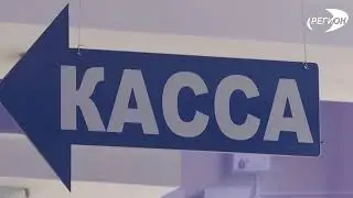 Должникам отключили электричество