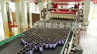High speed empty can palletizer for can manufacture factory