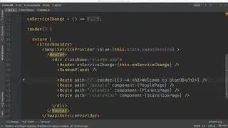 097 Как работает Route