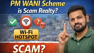PM WANI is Scam ? Wifi Hotspots,  