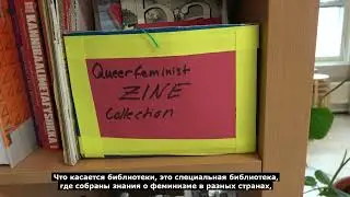 Museum of impossible Forms / Citizens' centers project participant