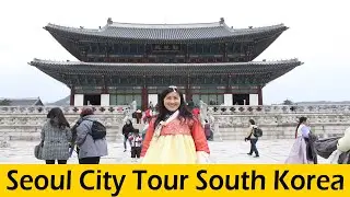 Seoul City Tour |  Seoul South Korea | Seoul Tower Tour