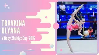 Travkina Uliana, ball. 