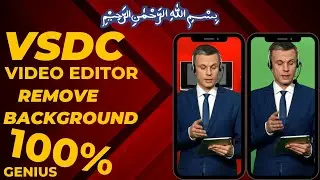 How to #remove #professional l video background  VSDC video editor | Remove and change  background