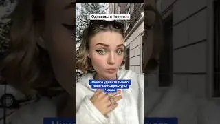 Пиво - это ЗОЖ? 😀