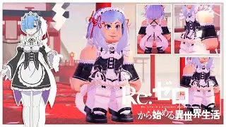 Roblox Rem Cosplay: Re: Zero Chilly's Cosplay