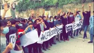 29 June students protest Against Exams cancel - Shafqat Mehmood - Matric intermediate Exams 