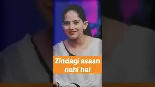 ज़िंदगी आसान नहीं है। #short