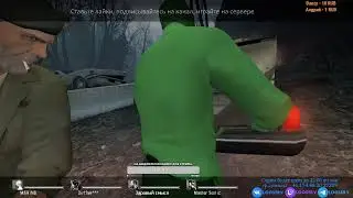 02.05.2021. Прямая трансляция с сервера LooSErv. Left 4 Dead