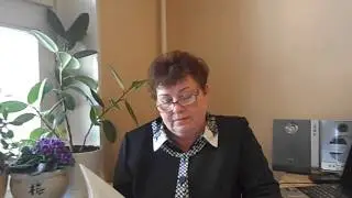 Стихи про болезни (целительные настрои) - автор Софья Радченко