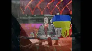 Не надо бояться