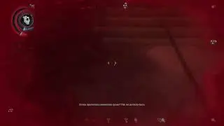 Обоссаный 2