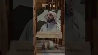 SENDIRIAN !! SYEKH ALIJABBER !!