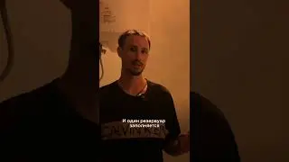 ПЛЕСЕНЬ и ГРИБОК на вилле в 2 млн. долларов!