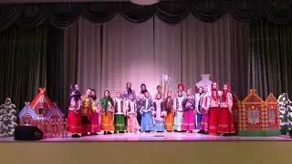 Рождественская колядка 