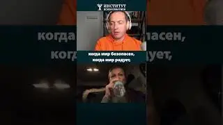 Откуда появляется чувство вины?