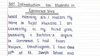 Self Introduction for Students in Commerce Viva