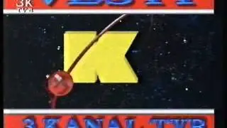TVB 3K Vesti 1989/1990. (bez zvuka)