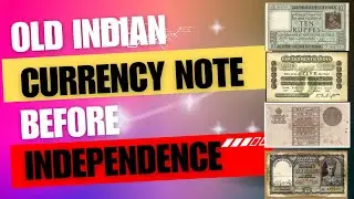 OLD INDIAN CURRENCY NOTE BEFORE INDIAN INDEPENDENCE II