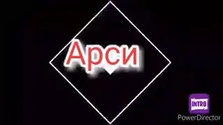 Реакция трансформеров на шипы 3 часть