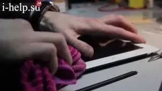Замена стекла (тачскрина) и дисплея на IPad 2