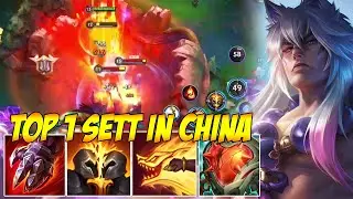 TOP 1 SETT IN CHINA WILD RIFT - WTF IS THIS DAMAGE!