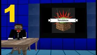Новости Haraldmine - Выпуск №1