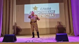 Кудин Сергей " Не воюйте с русскими "