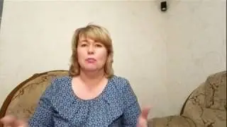 ЧЕМ Я СЕЙЧАС ЗАНИМАЮСЬ?