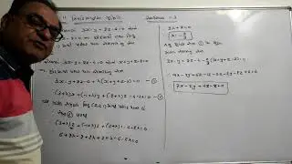 STD.12 CHAP. 11 : ત્રિપરિમાણીય ભૂમિતિ (Three Dimensional Geometry)(L-9) GUJARATI MEDIUM BY DILIP SIR