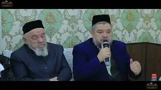 oila qurish eng muqaddas sharipov bahriddin domla